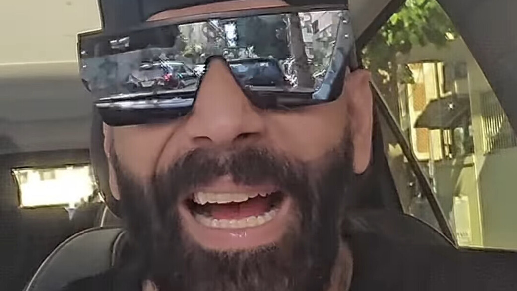 יואב אליאסי הצל