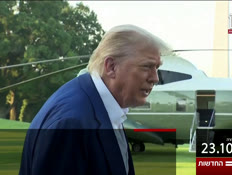 20kot_vtr2_n20251023_v1 (צילום: חדשות)