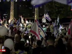 20matana_vtr2_n20251023_v1 (צילום: חדשות)