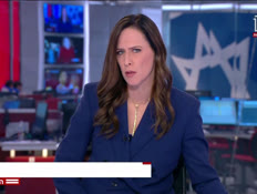 20nitzanhotfim_vtr2_n20251023_v1 (צילום: חדשות)