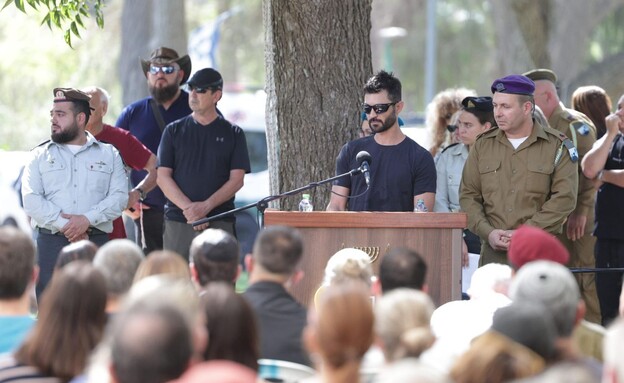 ניר אדר, אחיו של תמיר ז׳׳ל