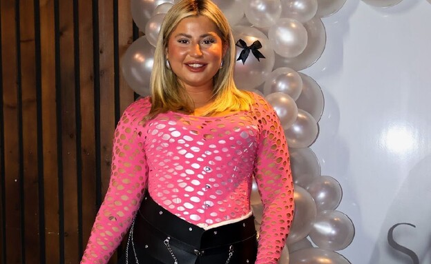 שלקה חוגגת יום הולדת 20