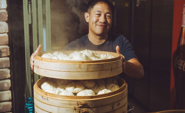 באו. שרונה מרקט באו. שרונה מרקט