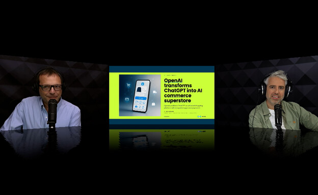 דני פלד, דרור גלוברמן