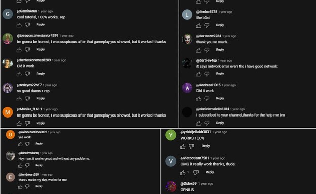 התוכנה הזדונית שנחשפה (צילום: ללא)