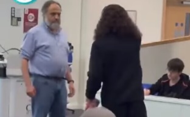 פרופסור מייקל בן־גד מותקף (צילום: רשתות חברתיות לפי סעיף 27א)