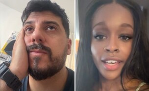 אזיליה בנקס, מתן פרץ (צילום: Instagram)