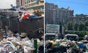 סקופיה צפון מקדוניה זבל (צילום: לפי סעיף 27א' לחוק זכויות יוצרים)