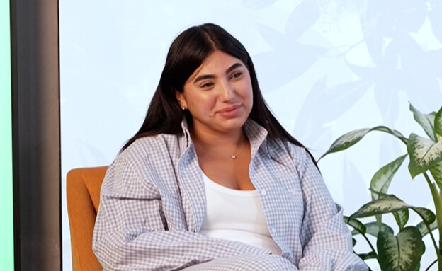 אודיה פינטו