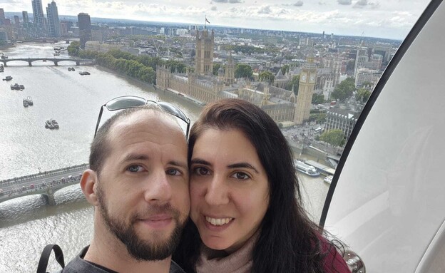 הגר לונדון - -סמסונג