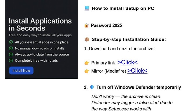 מתוך התוכנה הזדונית מתוך התוכנה הזדונית