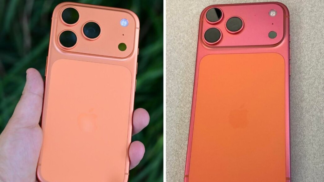 אייפון 17 שמשנה צבע