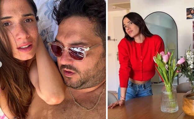 חן אמסלם (צילום: מתוך עמוד האינסטגרם של חן אמסלם)