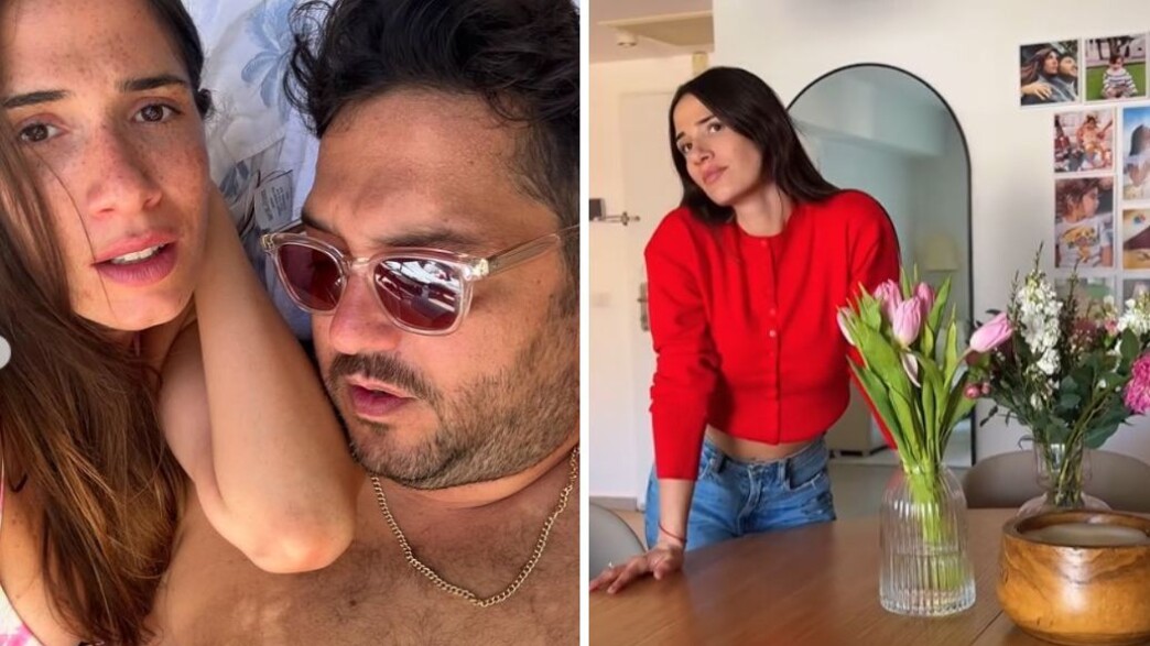 חן אמסלם חן אמסלם