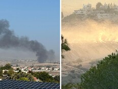 התופעה שמטרידה תושבים במרכז: "נצורים בבתים משעות הערב"