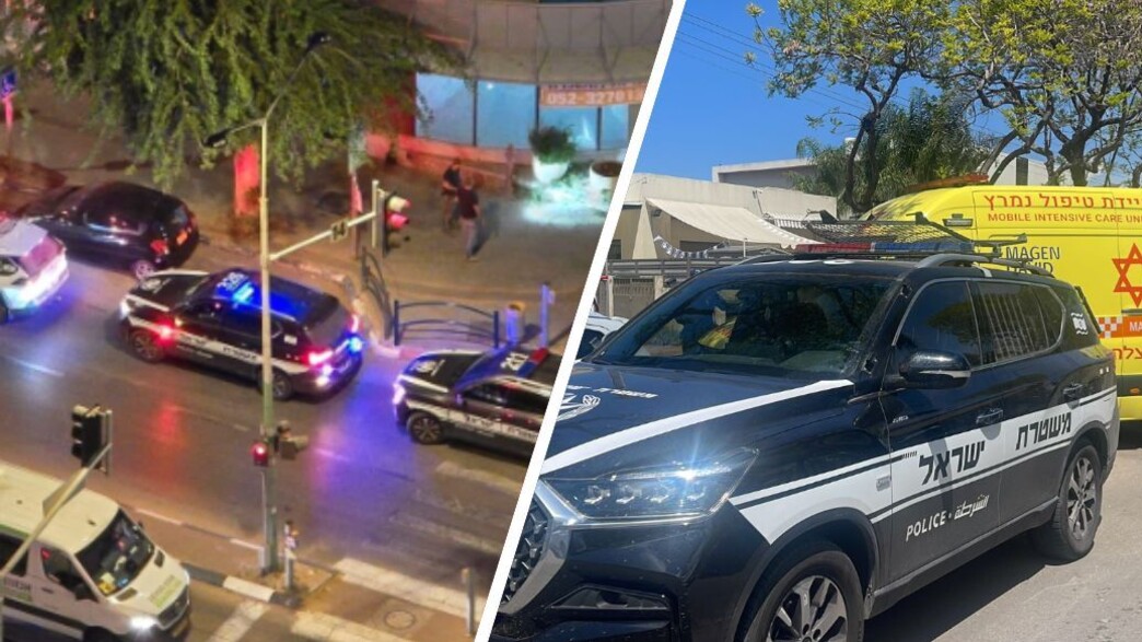 זירות בחדרה