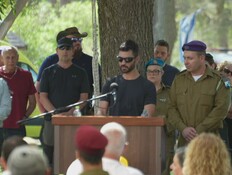 אחיו של תמיר אדר בהספרד קורע לב: "מרגיש אשמה ובושה"