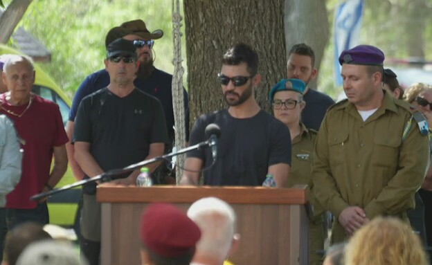 אחיו של תמיר אדר ז"ל