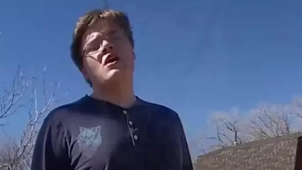 הרוצח הצעיר בריאן קוהי הרוצח הצעיר בריאן קוהי