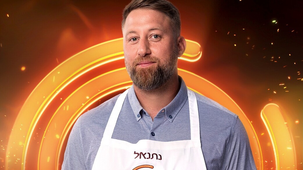 נתנאל וילדר מכר