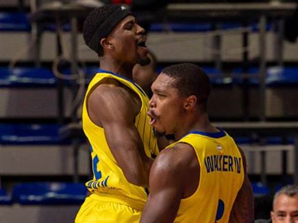 ברוך הבא (GETTY)