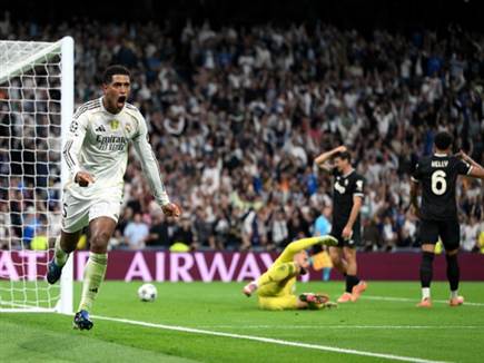 בלינגהאם חוגג שער ראשון העונה (Getty)