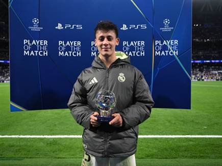 נבחר למצטיין. ארדה גולר (Getty)