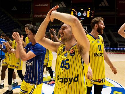 (Euroleague via Getty) (צילום: ספורט 5)
