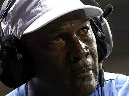 (GETTY) (צילום: ספורט 5)