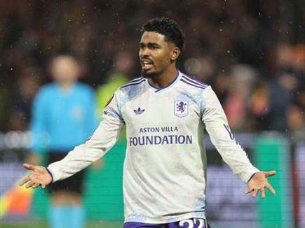 Christof Koepsel/Getty Images