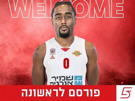 sportFive1618491 (צילום: ספורט 5)