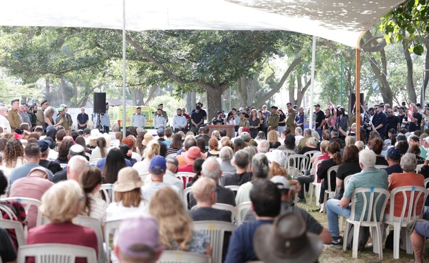 הלווייתו של תמיר אדר 