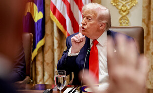 נשיא ארה"ב דונלד טראמפ (צילום: רויטרס)