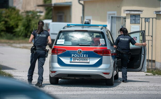 משטרה באוסטריה (צילום: gettyimages)