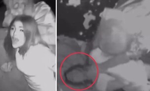 הבילוי שהסתיים באירוע מפחיד (צילום: 27א')