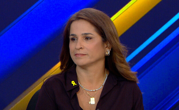 מירב בן ארי