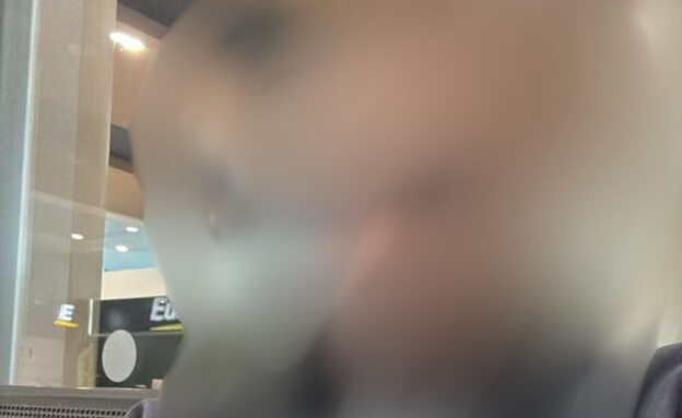 ראש ארגון הפשע שנעצר בחדרה (צילום: ללא)