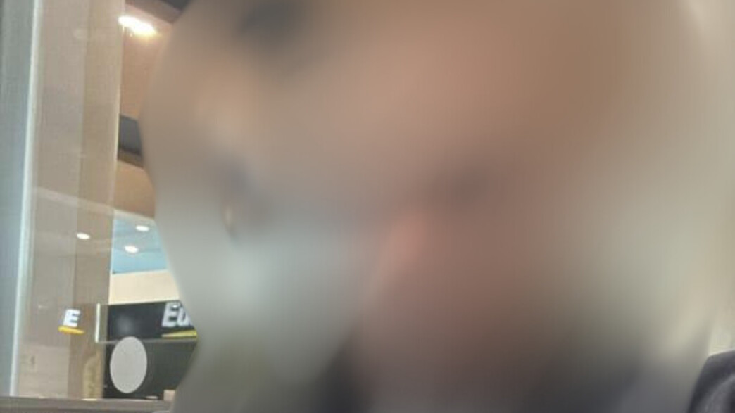 ראש ארגון הפשע שנעצר בחדרה