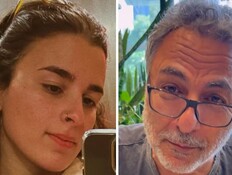 חיים כהן, הדר מזרחי