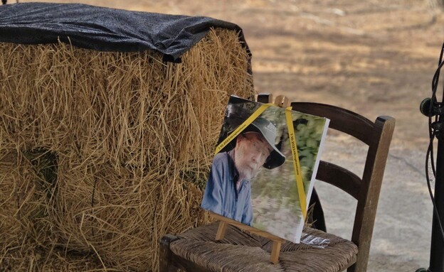 הלוויתו של אריה (זלמן) זלמנוביץ ז״ל