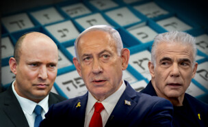 יאיר לפיד, בנימין נתניהו ונפתלי בנט (צילום: יואב ארי דודקביץ', יונתן זינדל, פלאש 90)