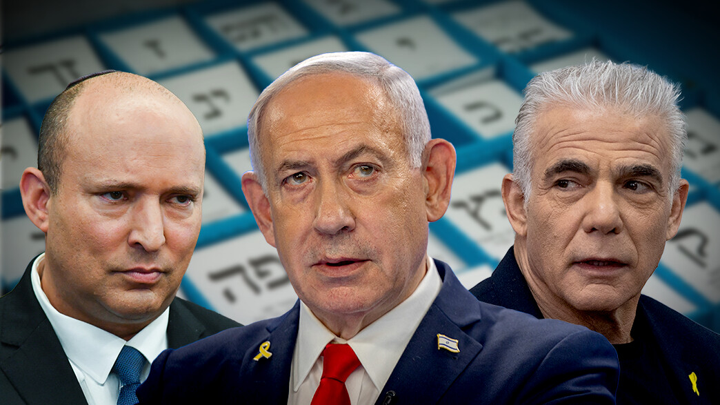 יאיר לפיד, בנימין נתניהו ונפתלי בנט