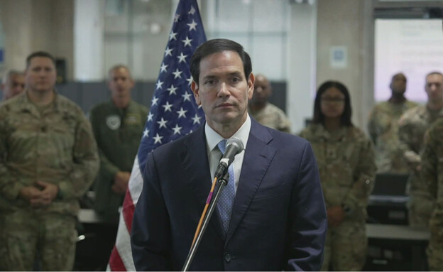 שר החוץ האמריקני מרקו רוביו