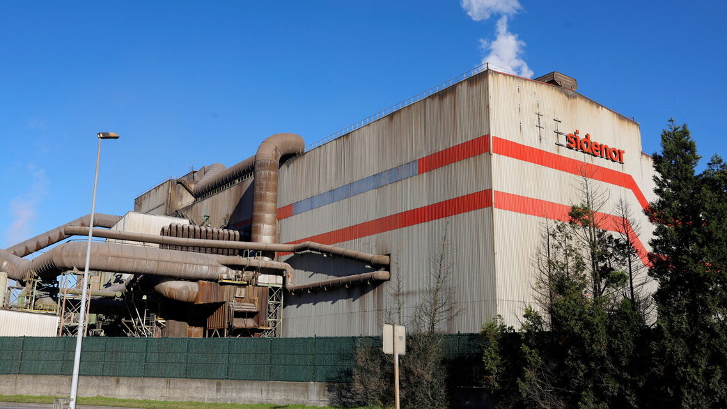 מפעלת חברת סיידנור מפעלת חברת סיידנור