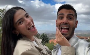 מור זר וסיון אור (צילום: אינסטגרם)