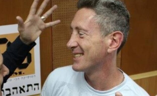 עופר נחשון (צילום: רשתות חברתיות לפי סעיף 27 א')