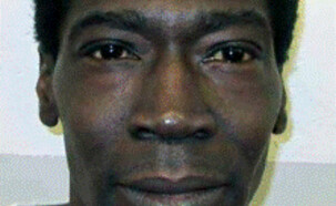 אנתוני בויד (צילום: רשתות חברתיות)