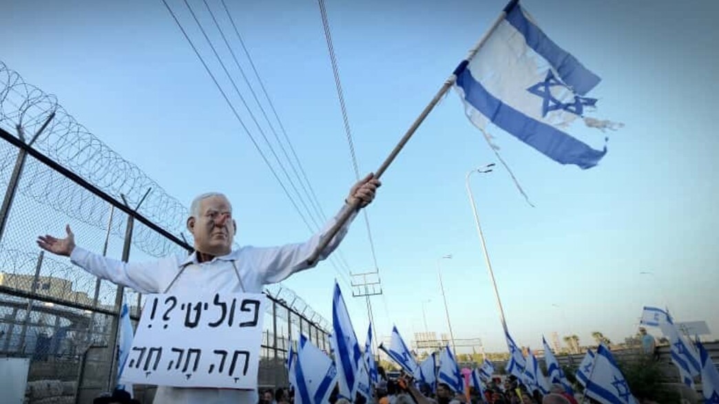 הפגנה מול כלא הדרים לשחרור עצורי הפחים