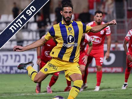 sportFive1617345 (צילום: ספורט 5)