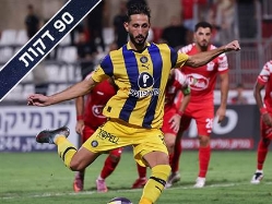 sportFive1617345 (צילום: ספורט 5)